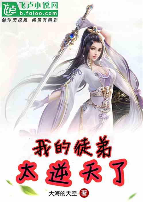 逆天了（欧洲杯小组赛）哈萨克斯坦既卢森堡比分乌龙球榜排名-权威解读