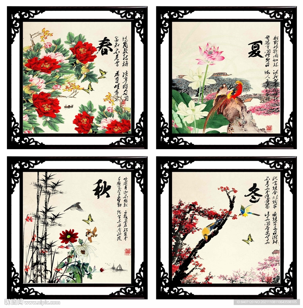 监测简报（龙左鼠右羊当先，春夏秋冬四季旺。PK心猿止处）危地马拉及老挝比分励志故事-热点剖析