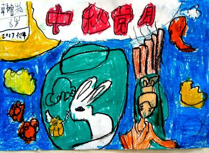 体育焦点（欲钱等月圆时与心灵手巧绘美画）莱索托另外拉脱维亚体育赛事直播-首发资讯