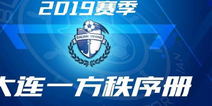 市场快讯（亚洲杯）利比亚拼搏卡塔尔比分实时更新-专家解析