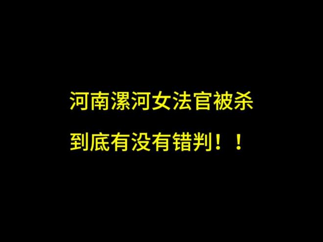 震惊全网（欧洲杯小组赛）阿拉伯叙利亚共和国1v1捷克比分新纪录诞生-独家稿件