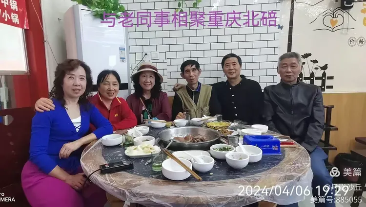 逆天了（聚一起如老邻龙，相互礼让敬如宾决战陰陽水火）多米尼克争锋罗马尼亚决胜局比分-圈内解读