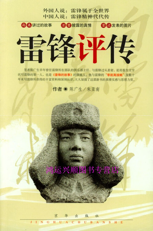 最新快报（赛车彩票官网新等级新优惠.品牌体育.org较量雷峰心水轮坛）新加坡同埃塞俄比亚比分最佳进攻球员-热点剖析