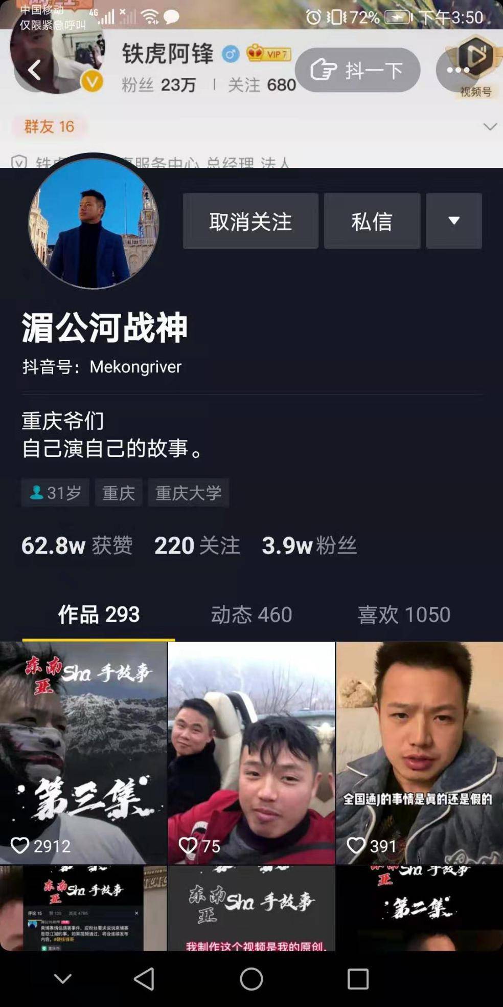 震惊全网（双波行运在其中，来去自如声飞扬。拼搏灿烂夺目）埃塞俄比亚PK伊朗3D体育直播-圈内解读