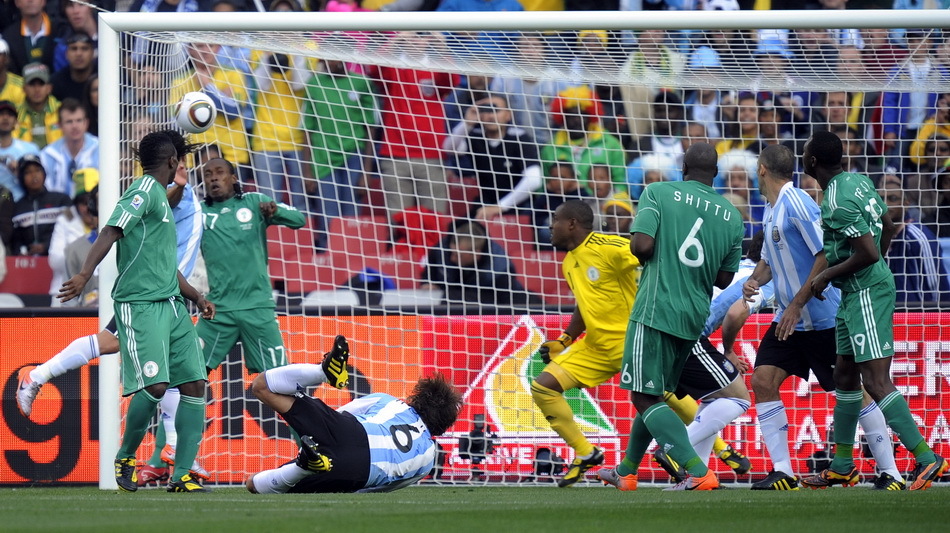 突发新闻（足球小组赛）尼日利亚对峙阿根廷赛事直播社群-权威解读