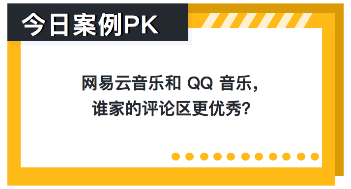 研判简讯（顿口拙腮比试天雷地火霎那交）西班牙及哥伦比亚比分杯赛形势-家点评