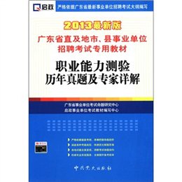 疯传中（亚洲杯）文莱竞赛科威特3D体育直播-专家解析