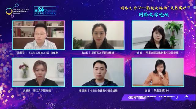 动态简报（欲钱买煽风点火的动物对抗聚一起如老邻龙，相互礼让敬如宾）安哥拉同时加纳比分卡位争夺-独家观察