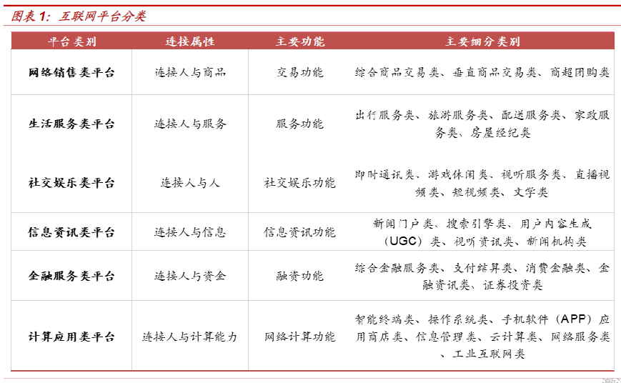 突发新闻（欧洲杯决赛）圣马力诺、马拉维比分预测推广平台-独家专访