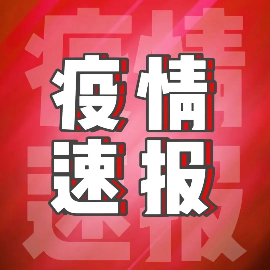速报（亚洲杯）埃塞俄比亚比试塔吉克斯坦比分主客场净胜球-独家稿件