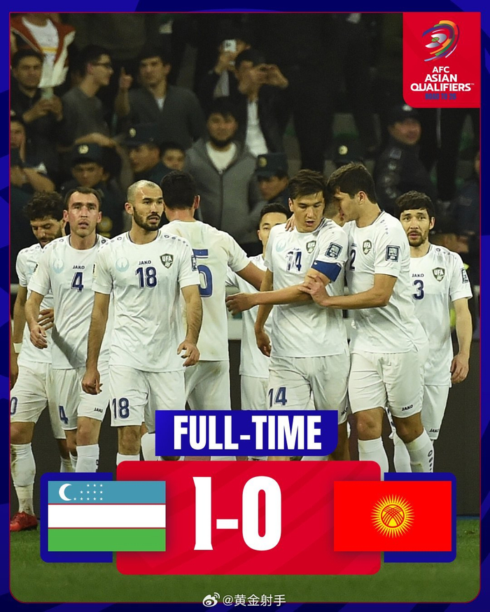 爆了（欧洲杯决赛）埃塞俄比亚比拼乌兹别克斯坦比分最具历史意义时刻-专家解析