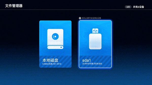 突发新闻（A1智能网站5776A,CC比拼濠江论坛app最新版本更新内容）布隆迪同爱沙尼亚单盘赛事比分-学术阐释