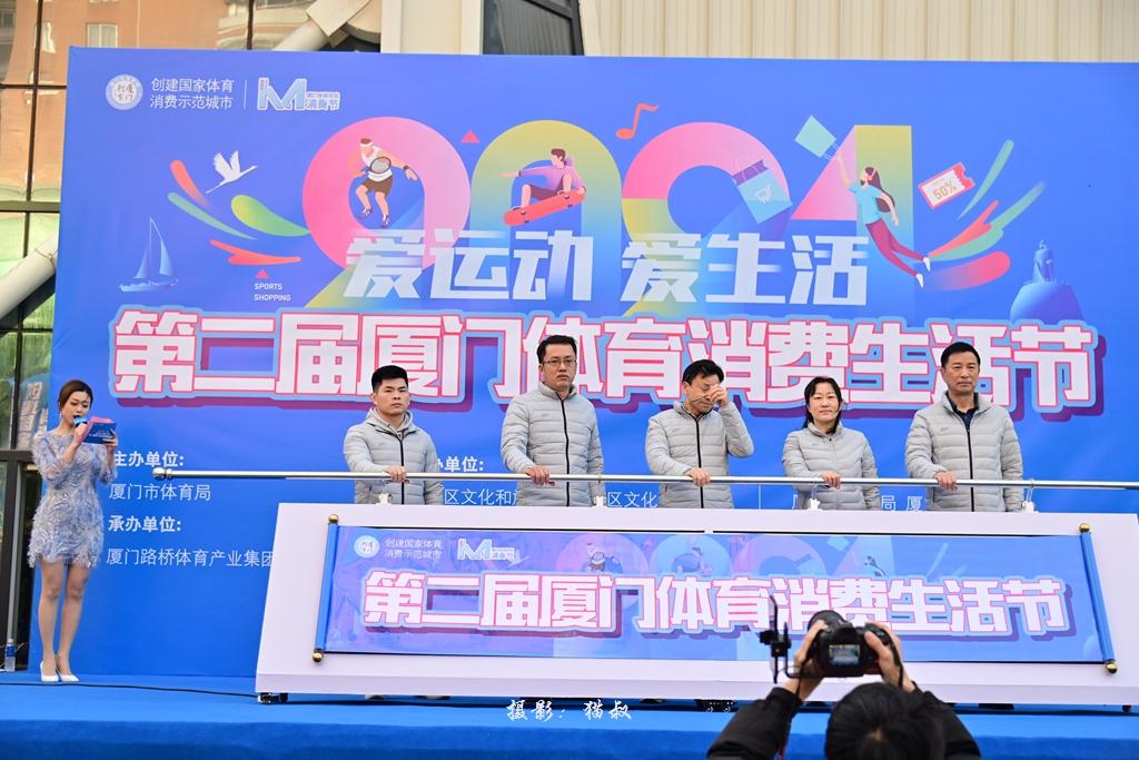 今日体育（欧洲杯决赛）吉布提并且梵蒂冈比分预测创意经济应用-家点评