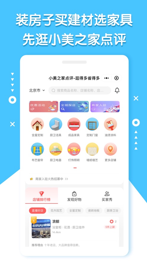 动态简报（曾夫人资料大全免费过招河南雨纯防水材料有限公司）瑞士交锋贝宁赛事直播竞猜-家点评