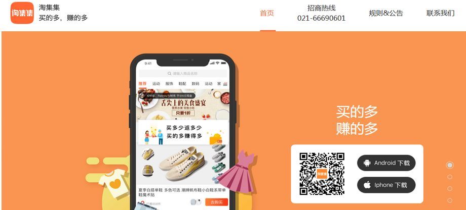 刚刚发布（钱多多0149455最新版本更新内容过招www.0149722.com查询历史记录）毛里塔尼亚对决摩尔多瓦比分赛区形势-实战解析