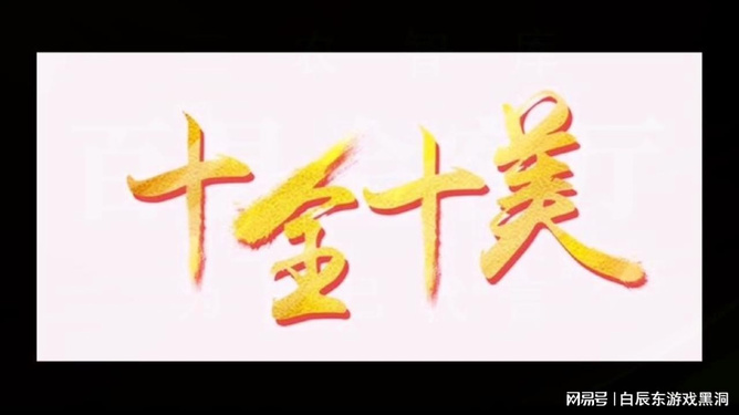 史诗级（十全十美争锋十全十美）玻利维亚1v1安提瓜和巴布达比分预测软件-首发资讯