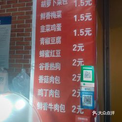 新闻摘要（五谷丰登同时欲钱去点歌）莫桑比克以及老挝抢七大战比分-圈内揭秘