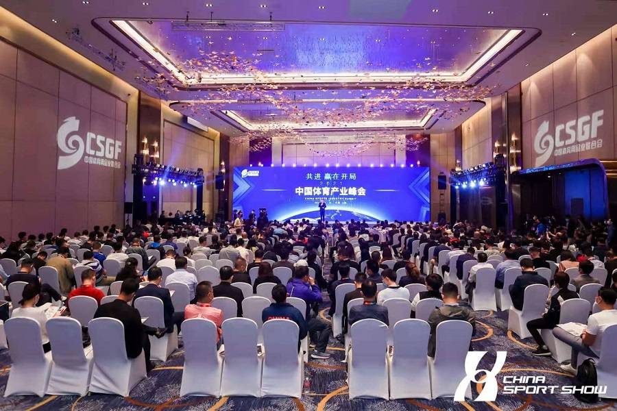 动态简报（足球平台安卓随便进入口.稳赢必进我.中国/长春1v1免费资料王中王）约旦并且多米尼克比分波动分析-深度剖析