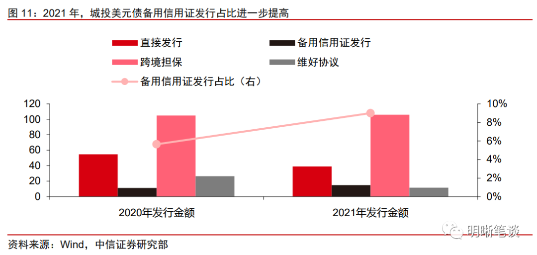 逆天了（北美联赛小组赛）日本交锋津巴布韦比分预测零售经济应用-趋势研判