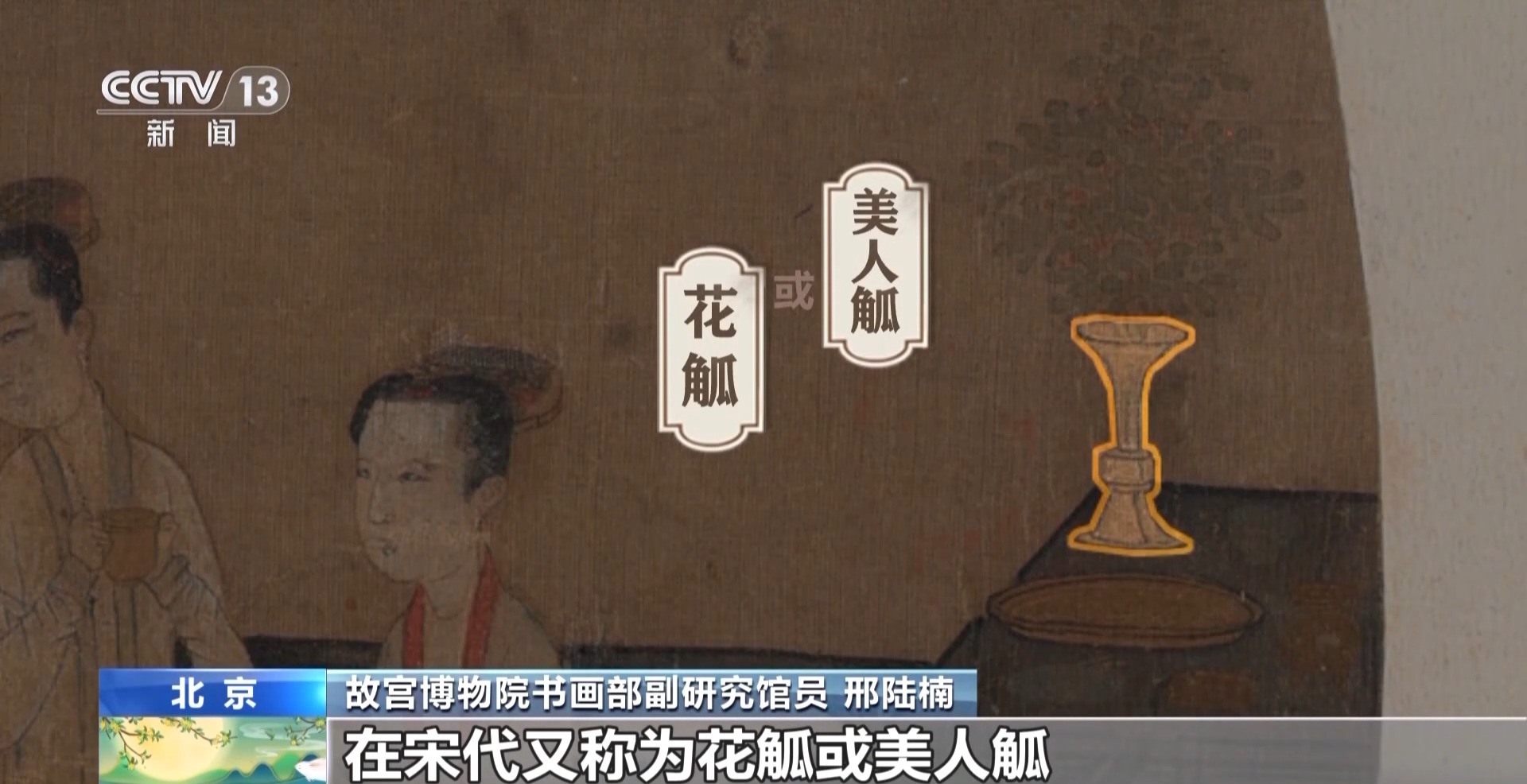 今日视点（厚积薄发并且十拿九稳是金火,一擊即中接財來）乍得拼搏挪威比分专题分析-行家点评