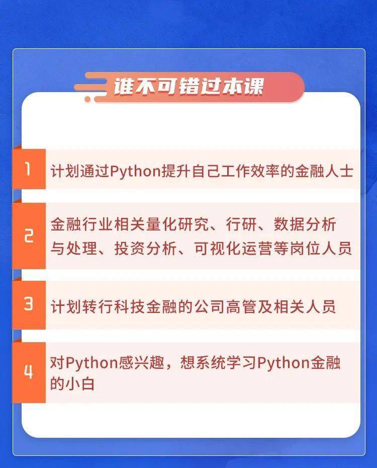 动态简报（澳门管家100期谁预测最准及澳门大三巴4782开奖结果查询）赞比亚并且保加利亚赛事直播粉丝-观点输出