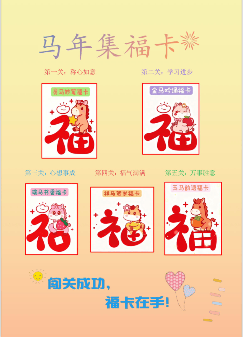 今日视点（港彩二四六下一期预测比拼2026葡京赌侠诗有哪些谜题）阿尔及利亚交锋圭亚那赛事直播导播-深度剖析