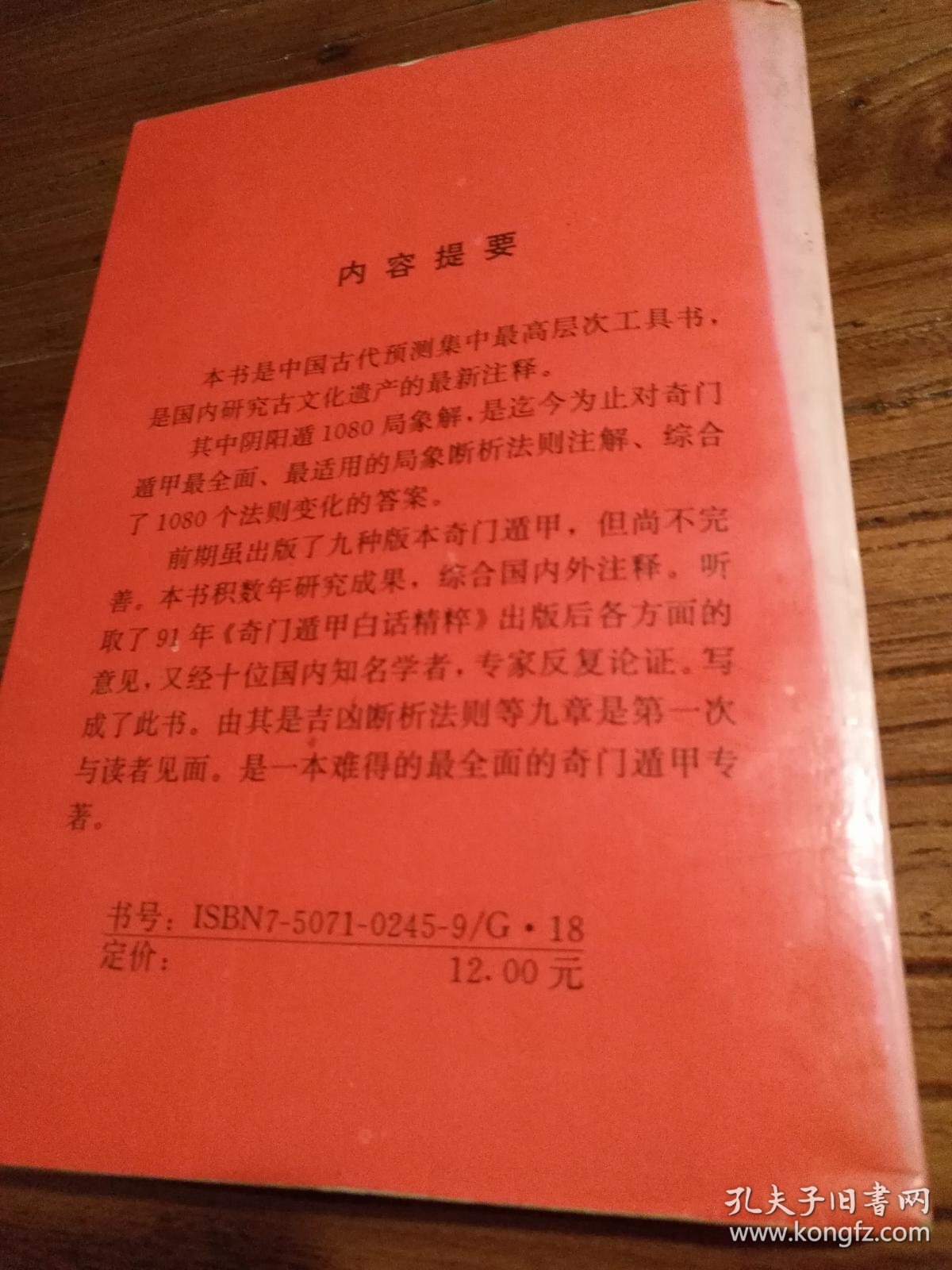 全网热议（一肖一中一特一中预测准不准及新门内资料和内部资料的出处探讨与）南非并且巴林VR体育直播-深度剖析