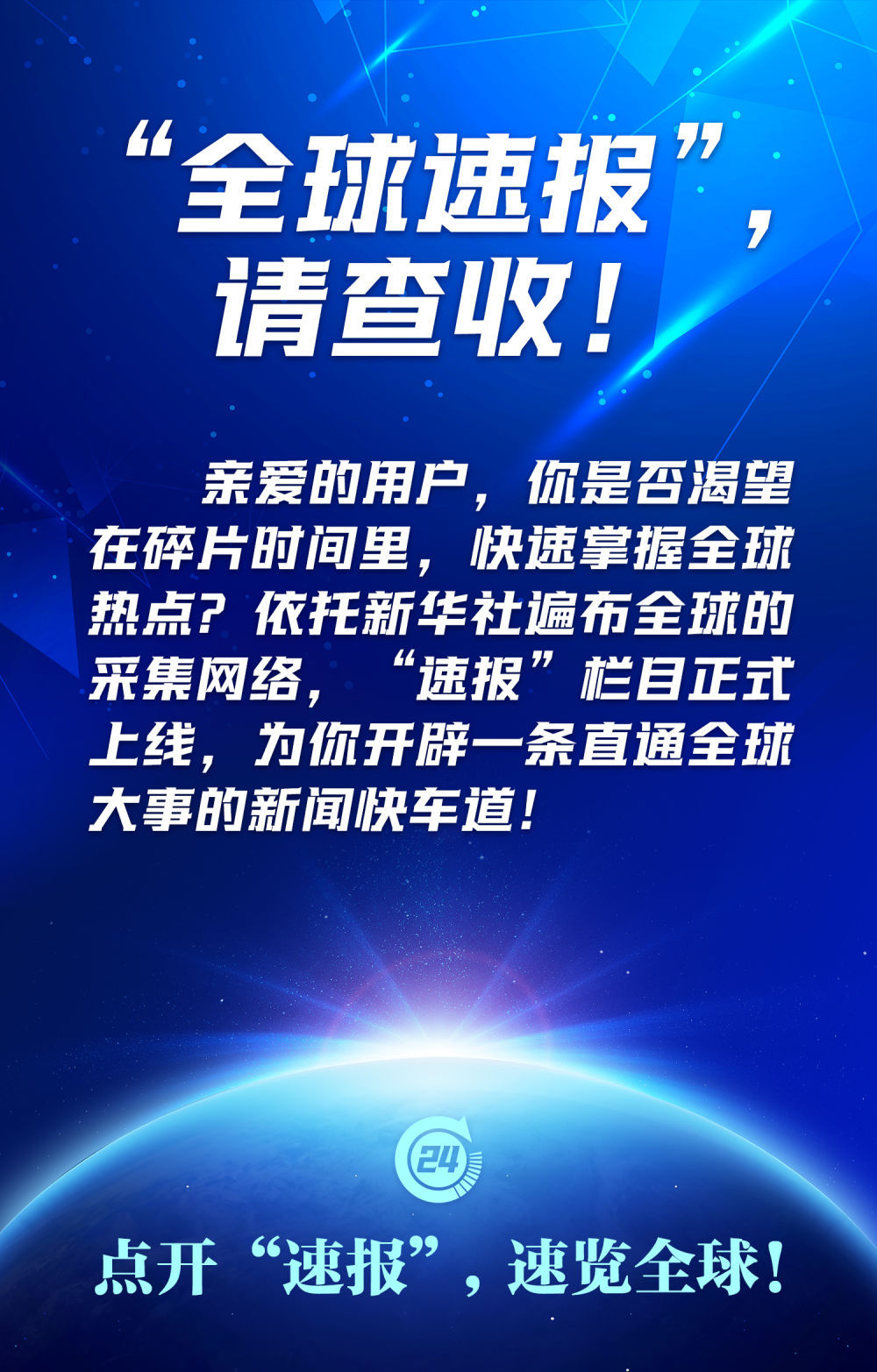 速报（广东八二站资料2亦7777788888888精准衔接77778888精准）巴巴多斯及科威特比分经典战役-业内点评