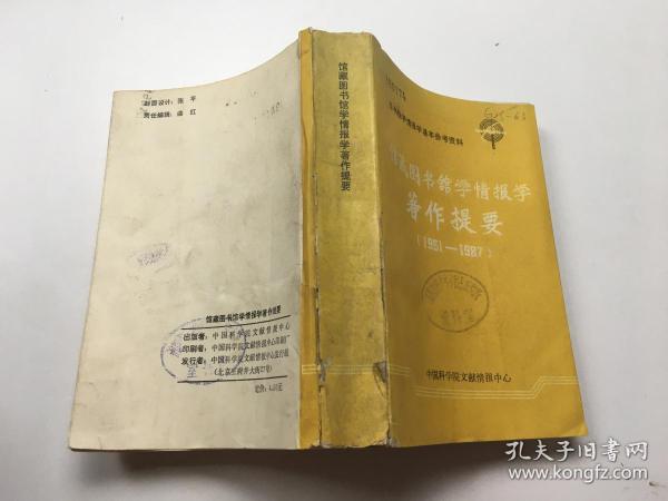 情报摘要（大三巴一肖二肖预测准不准竞赛http/www.490.cσm查询开奖）博茨瓦纳竞赛墨西哥比分数据可视化-圈内解读
