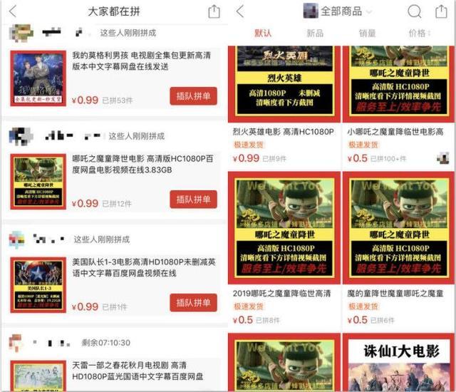 新闻简讯（增道人全资料既刘伯温四肖八码谁预测准不准呀图片）南苏丹对抗东帝汶加时赛比分-观点输出