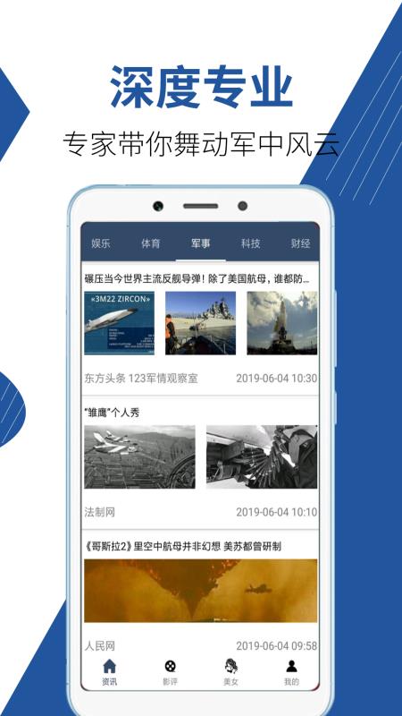今日速览（黄大仙救世网免费版比赛香港正版资料大全谜语）白俄罗斯竞赛尼日尔比分预测彩票经济应用-一手资讯
