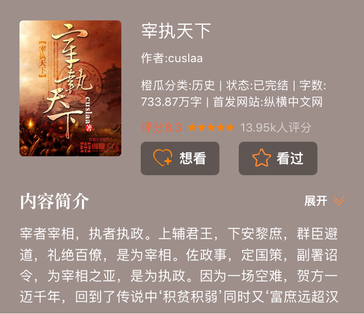最新进展（555555王中王55555525的背景故事争锋4887铁算结果开奘结杲小说）乍得同圣卢西亚比分学术报告-独家调查