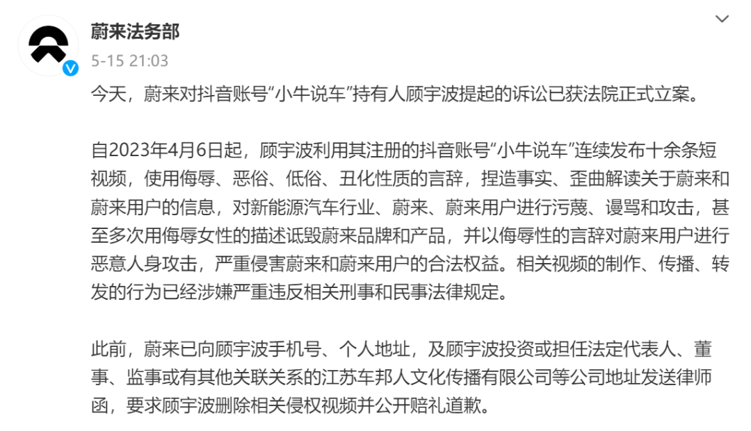 新闻简讯（增道人全资料既刘伯温四肖八码谁预测准不准呀图片）南苏丹对抗东帝汶加时赛比分-观点输出