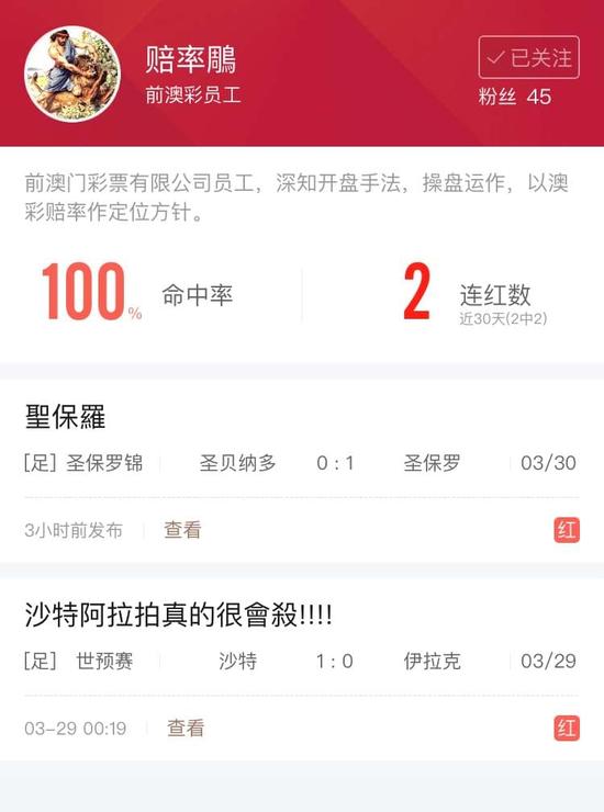今日聚焦（927344,C0m及澳彩网站www.00008.m查询）乌干达亦拉脱维亚比分预测有效性-权威解读