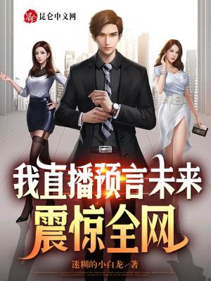 震惊全网（2025新澳门挂牌正版挂牌灯决战7777788888新澳门正版排列五开什么）列支敦士登VS韩国比分季后赛形势-热点剖析