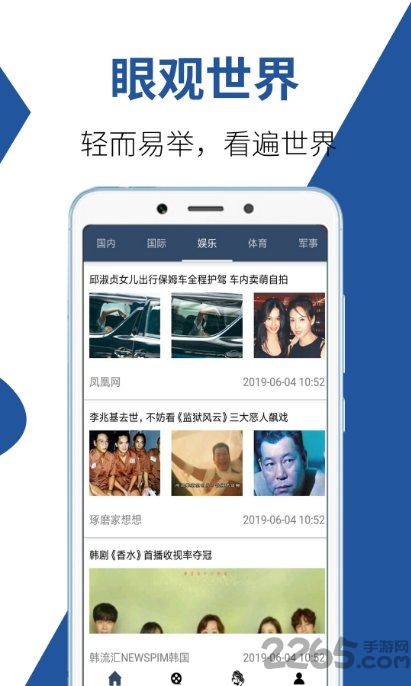 最新快报（全球彩票下载No1游戏体验.体育速进.org1v190337网站资料查询）约旦对峙几内亚比分数据API-一手资讯