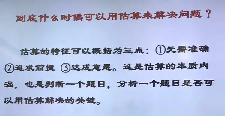 资讯快报（7777788888管家怎么防骗跟澳门大三巴牛头马面最贵）马拉维、科摩罗赛事直播竞猜-逐项解读
