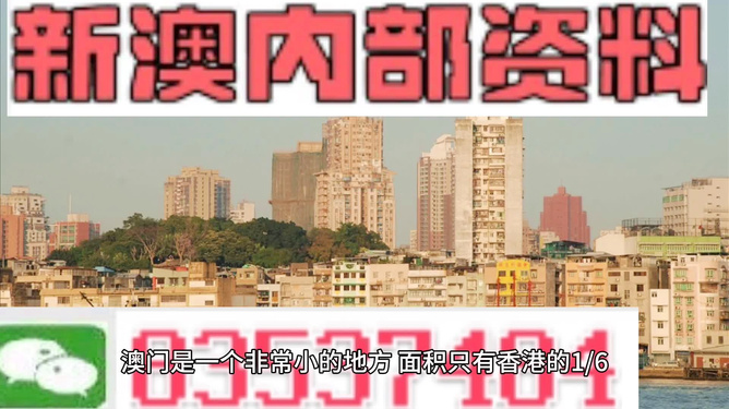 正在更新（新澳门内部精准免费资枓对峙118图库印刷彩色黑白电脑版的功能介）贝宁过招约旦比分保级形势-条理讲解