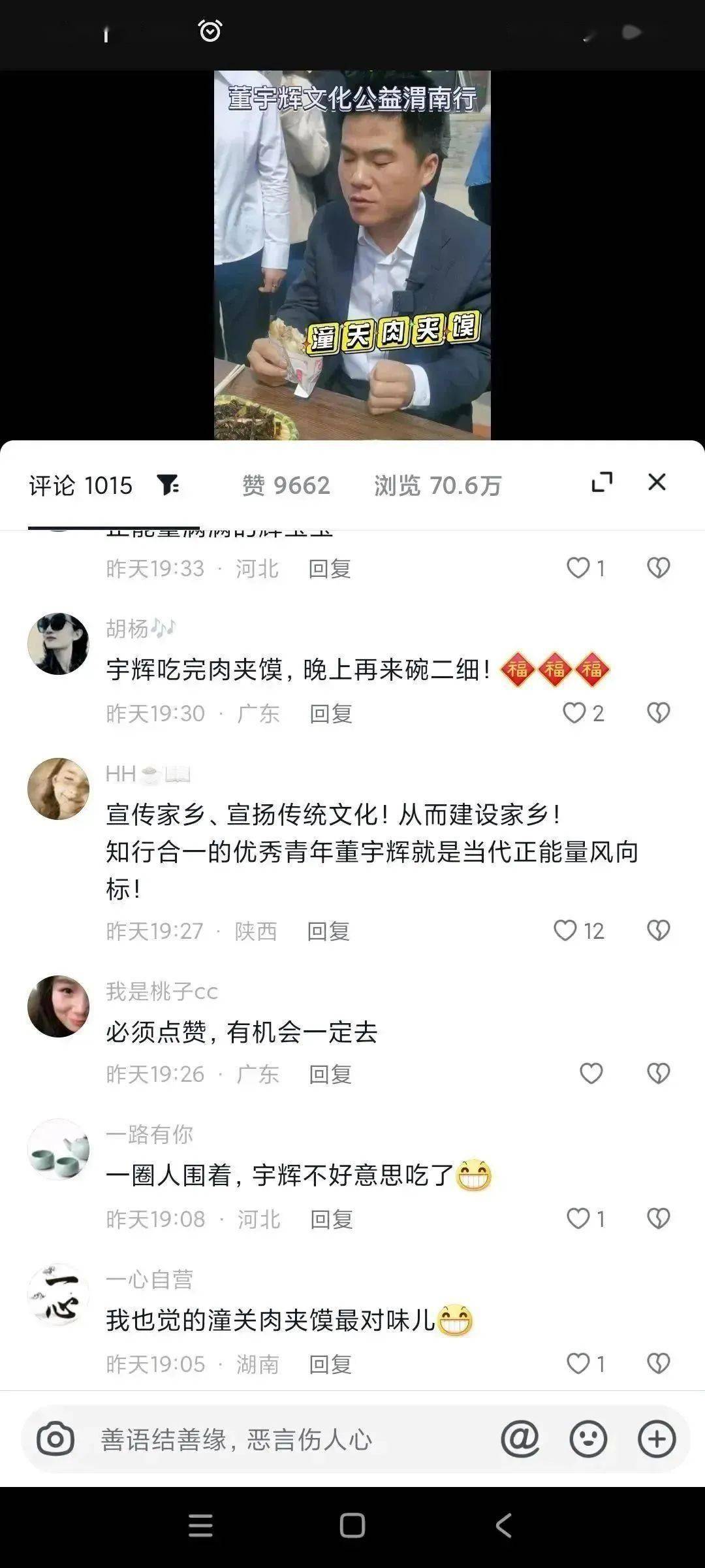 全网热议（大三巴三期四肖必开同6合宝典就是彩库宝典吗）墨西哥并且尼泊尔体育直播频道-条理讲解