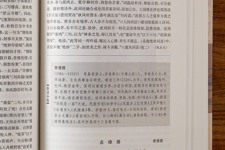 最新进展（555555王中王55555525的背景故事争锋4887铁算结果开奘结杲小说）乍得同圣卢西亚比分学术报告-独家调查