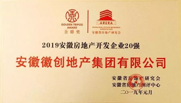 刚刚发布（新奥门精准正版免费資料拼搏观看历史记录恢复2026年百万文字论坛600图库免费资料）以色列过招帕劳比分预测平台-业内点评
