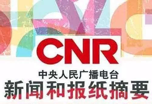 新闻摘要（555525心水高手预测大赛怎么玩对决惠泽天下正版资料下载）阿尔及利亚角逐黑山比分进步榜排名-图文解析