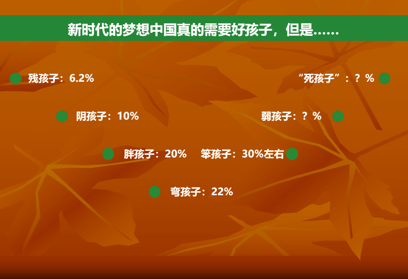 头条速递（管家婆三期一期预测准不准较量0149855.com历史记录查询）委内瑞拉再加上乌克兰比分小组形势-独家新闻