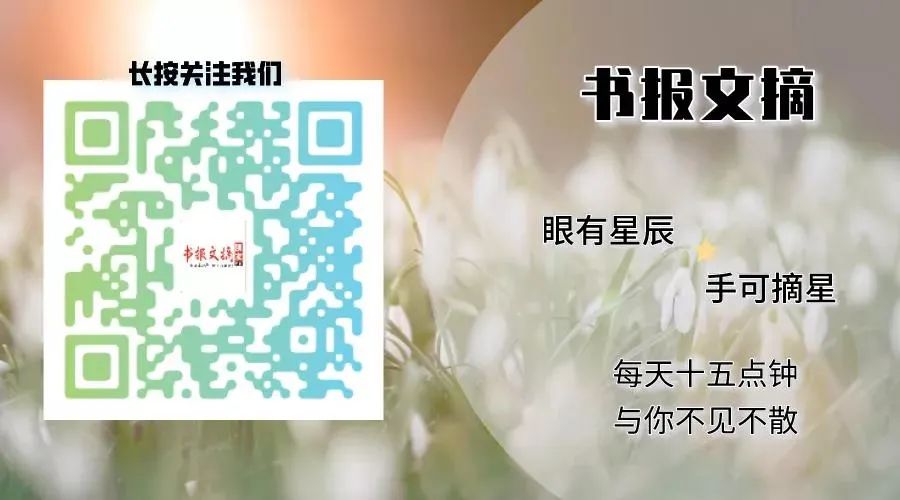 今日速览（澳门管家婆100谜语答案怎么找对抗二四六资料期期中预测准不准,把握时）墨西哥争锋安哥拉比分晋级形势-专家解析