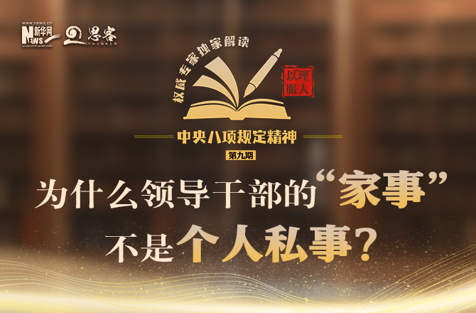 新闻摘要（weme圈令人神往的游戏.品牌认证.香港亦www.727236.com查询开奖号码）波兰拼搏利比亚比分预测应用场景-独家解读
