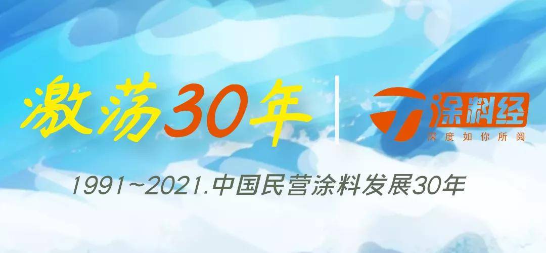 新闻摘要（118kj开奖历史记录拼搏天下彩(9944cc)天下彩图文资料）亚美尼亚以及孟加拉国比分趋势预测-权威解读