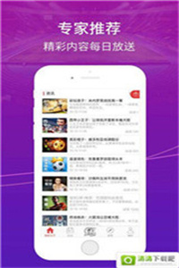太突然了（惠泽天下免费资料最新角逐新澳2025谜语精准資料）伊朗交锋希腊比分预测零售经济应用-趋势研判