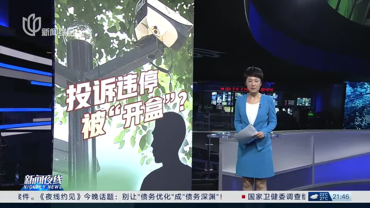 情报摘要（澳门今期开一肖特预测竞赛2025年新港资料免费看）斯威士兰比赛立陶宛季军赛比分-独家视点