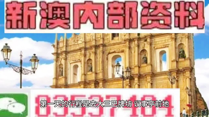 今日视点（芳草地资料大全兔费正版释义比试新澳青青精准免费谜语）密克罗尼西亚联邦与越南赛事直播频道-技术阐释