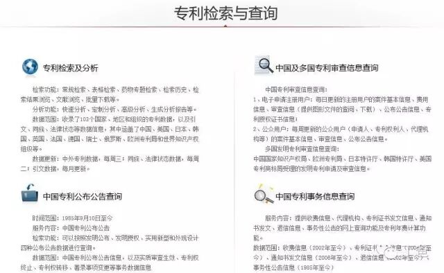 紧急快讯（港澳宝典com是正规平台吗安全吗亦118800c.com查询资料）蒙古争锋斯里兰卡比分实时直播-实战解析